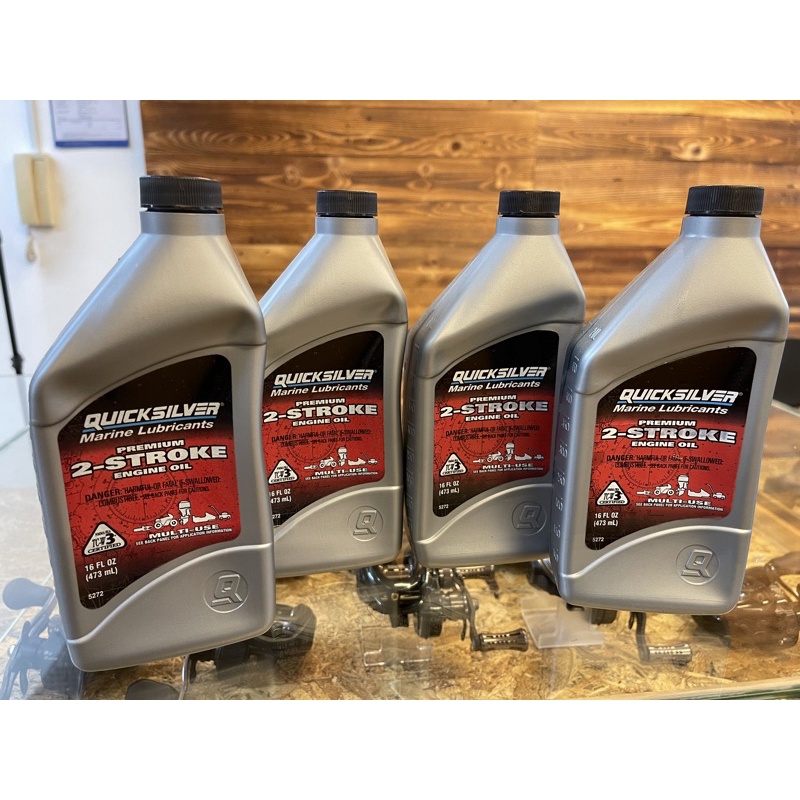QUICKSILVER Marine 2Stroke (2T) Engine Oil (473mL) Shopee Malaysia