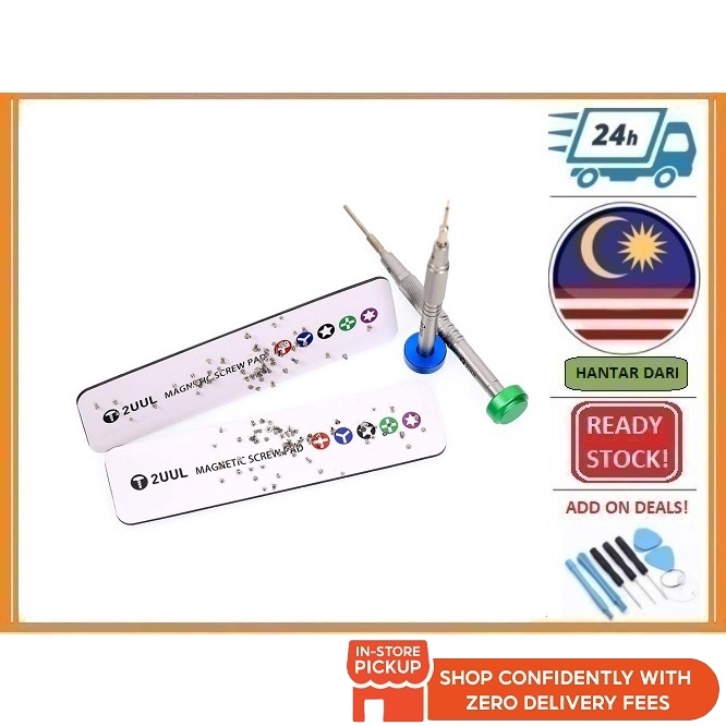 BSS 2UUL MAGNETIC SCREW PAD 140MMx35MM PART | Shopee Malaysia