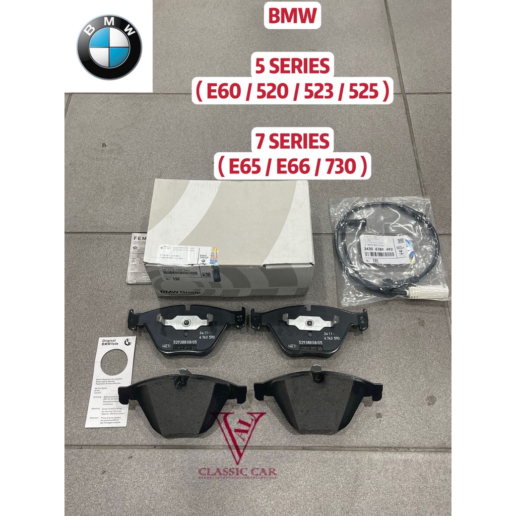 ( 100% ORIGINAL ) BMW X5 E70 F15 X6 E71 F16 FRONT DISC BRAKE PAD WITH ...