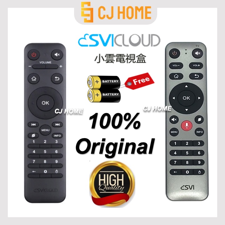 𝐎𝐑𝐈𝐆𝐈𝐍𝐀𝐋 𝐒𝐕𝐈𝐂𝐋𝐎𝐔𝐃 Remote Control SVICLOUD 9P 9S 8P 8S 3PRO 3PLUS 3S