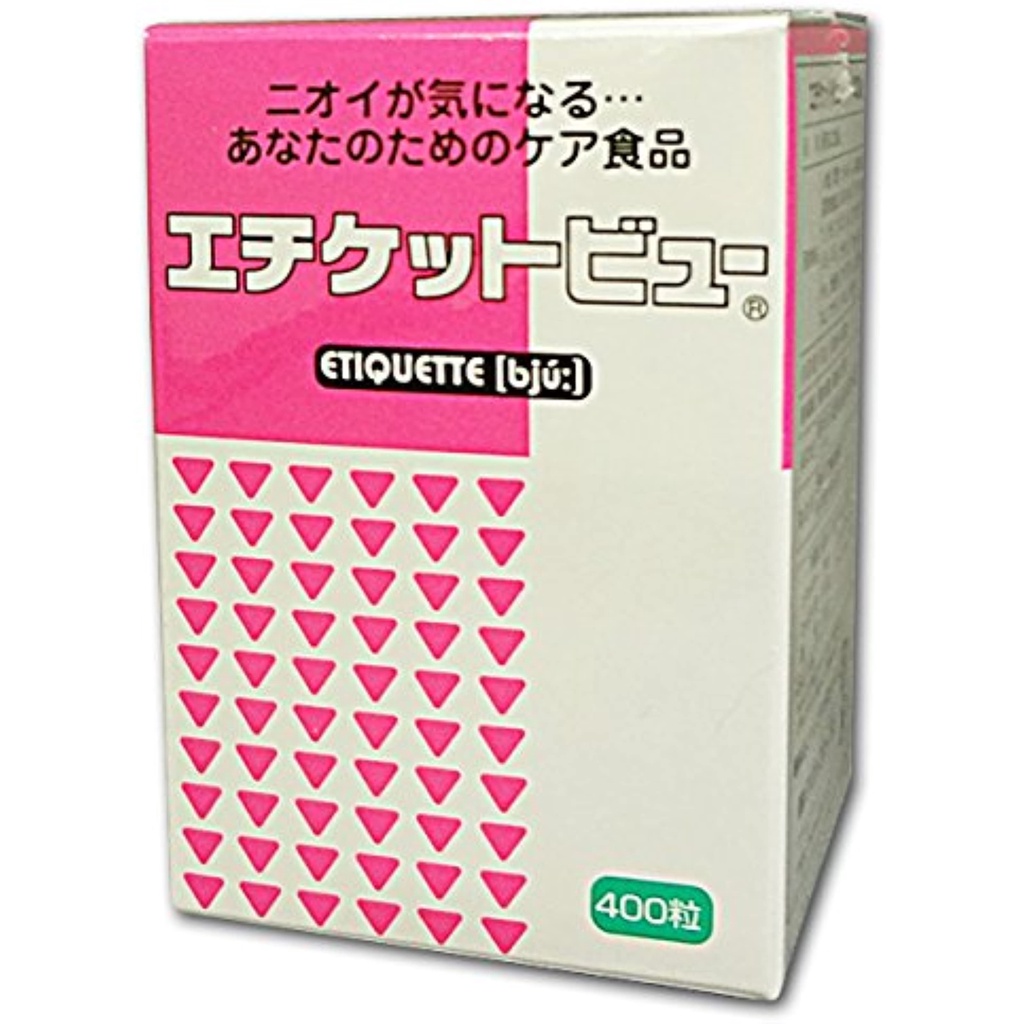 Diring Etiquette View Value type 400mg x 400 grains | Shopee Malaysia