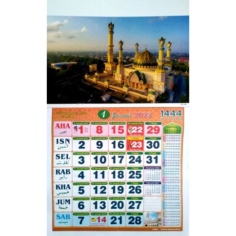 🔥🎋 HOT SELLING 🎋🔥 2024 Wall Islamic & Javanese Calendar - Kalendar ...