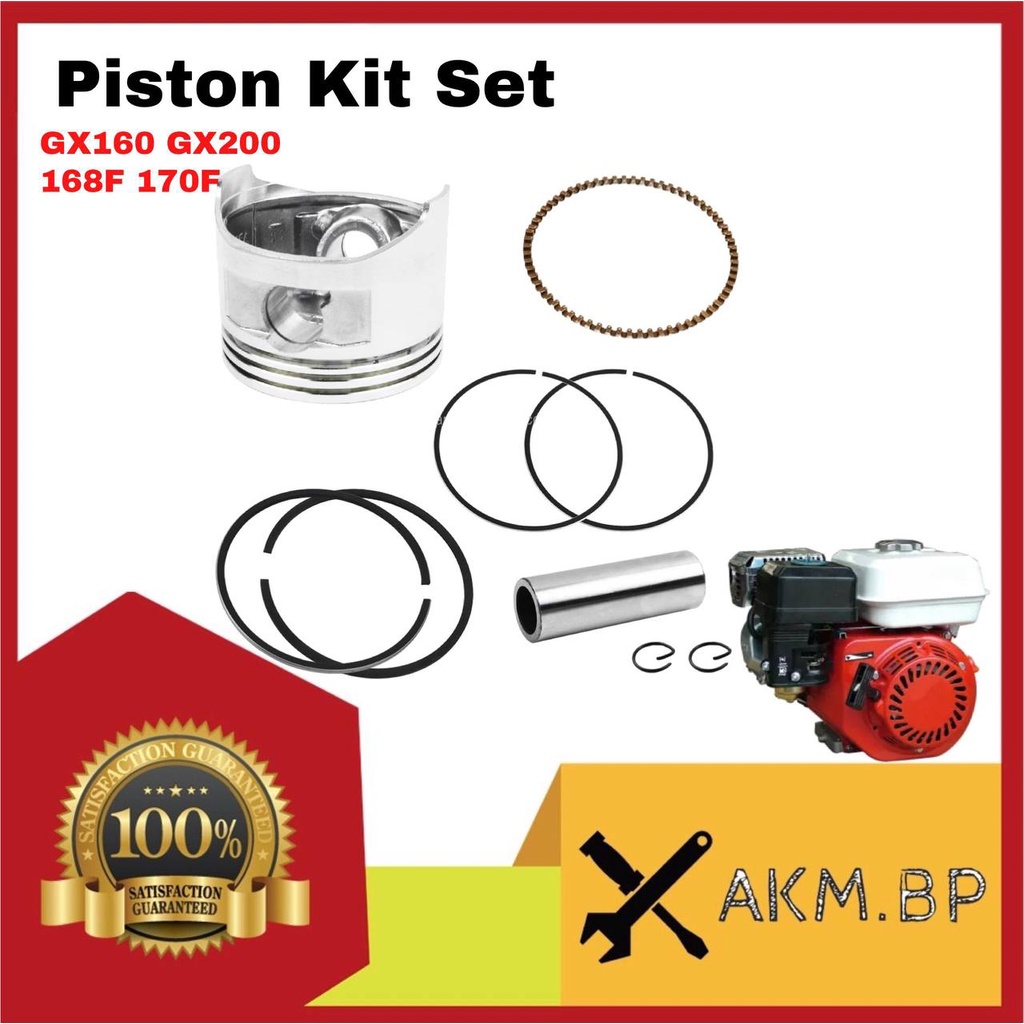 Honda GX160 168F Piston Kit Set With Ring Shopee Malaysia