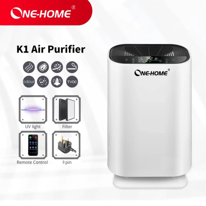 One on sale air purifier