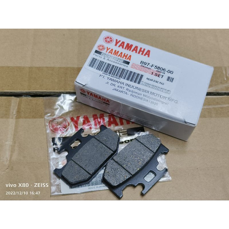 YAMAHA R15 REAR DISC PAD / BRAKE DISC PAD Shopee Malaysia