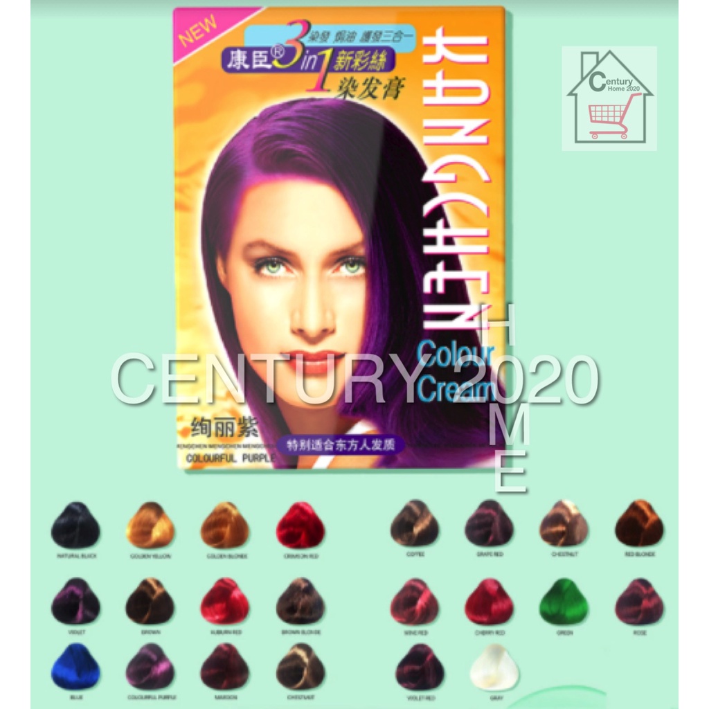 KANGCHEN Color Hair Dye Cream 3 IN 1 Treatment Dye Colour Cream (HALAL