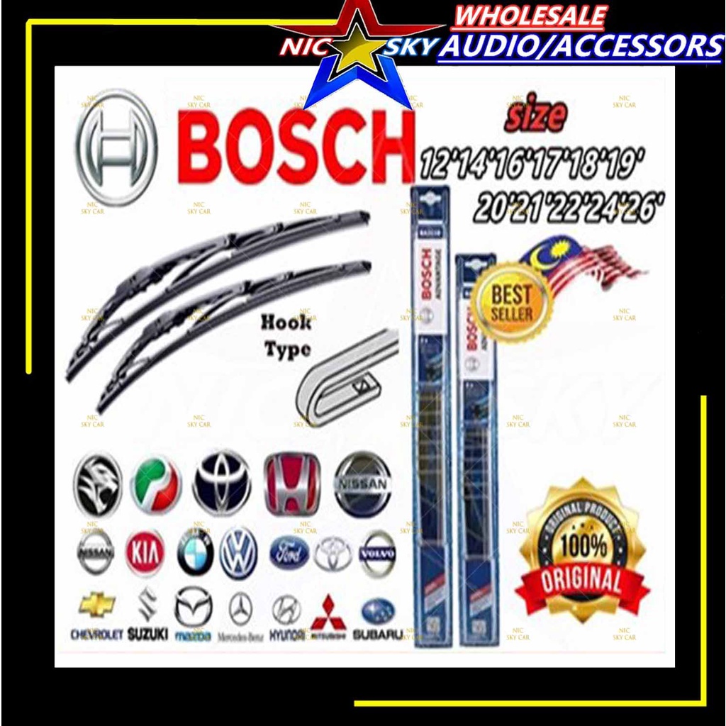 ORIGINAL Bosch Advantage Wiper All UHook Type (One Piece) kereta wiper