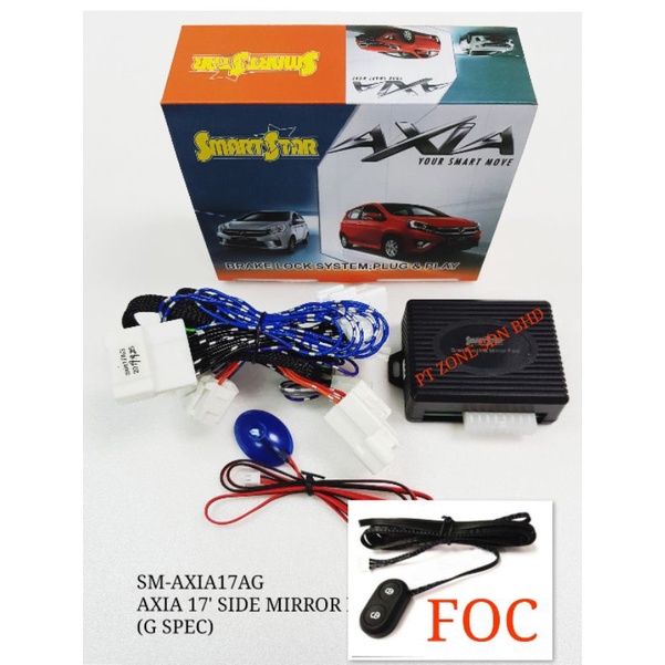 AXIA 17'-22' (G/GXTRA) SIDE MIRROR AUTO FOLD & BRAKE LOCK SYSTEM (PLUG ...