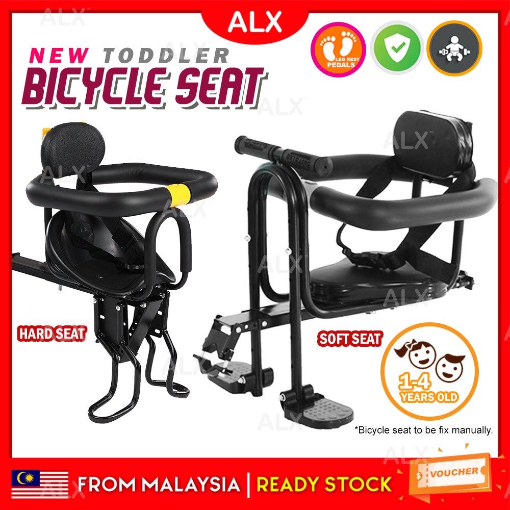 ALX Upgraded 14Yrs Old Kids Comfy Cushion Kids Mount Bike Seat Baby