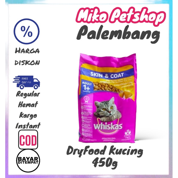 Whiskas Skin and Coat 450g Shopee Malaysia