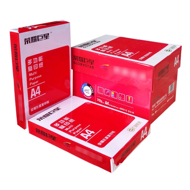 A4 Copy Paper Full Box Wholesale A4 Paper Printer Blank Paper Single