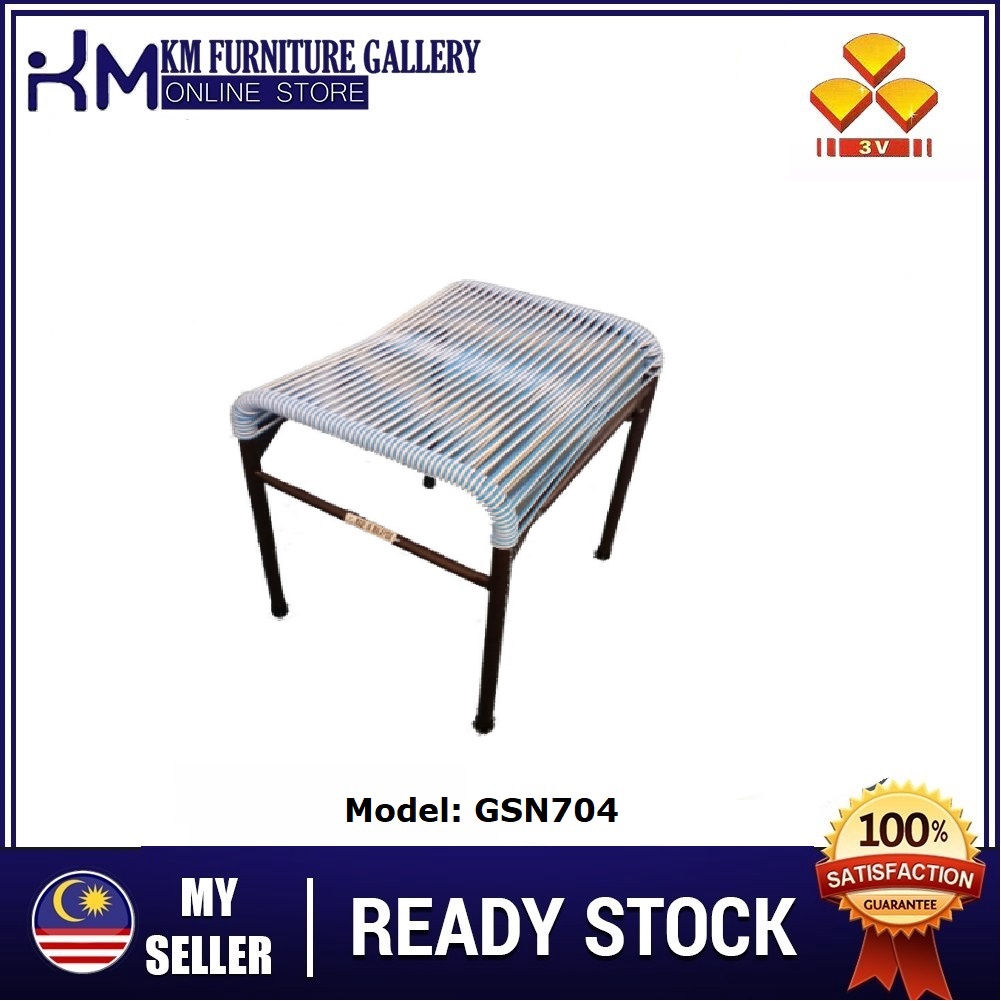 KM Furniture 3V Sewing Chair/ Multipurpose Stool/ Kerusi Jahit (GSN704 ...
