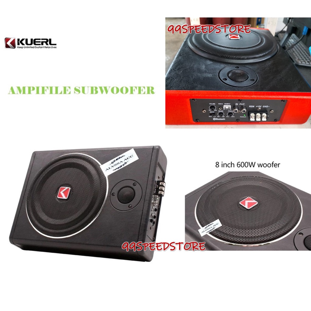 KUERL / cool and le 8 inch car ultrathin subwoofer car audio 600w