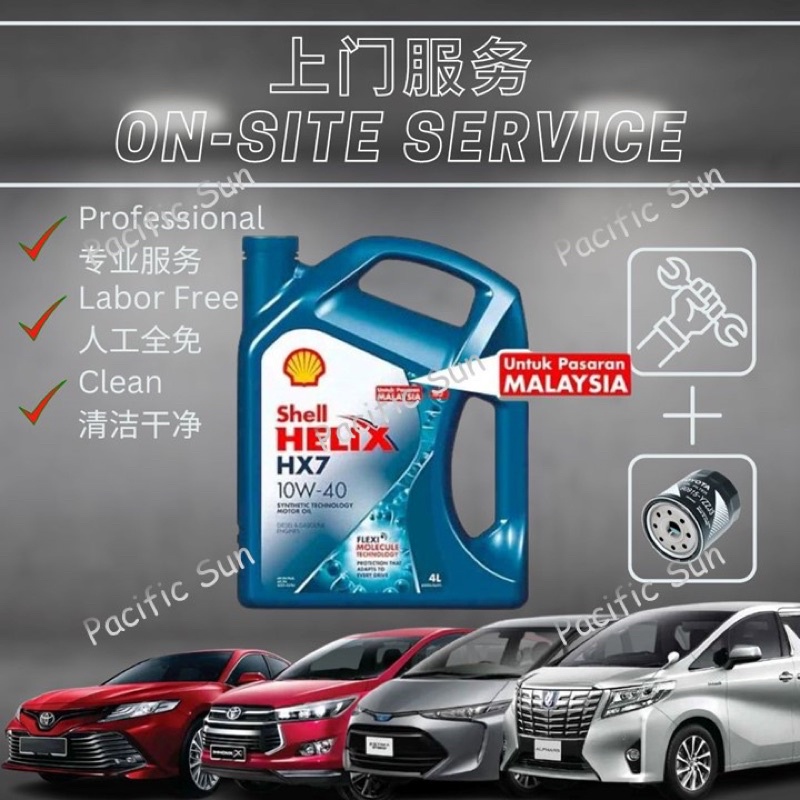 Toyota Camry Innova Estima Alphard Vellfire Car service deals (Shell