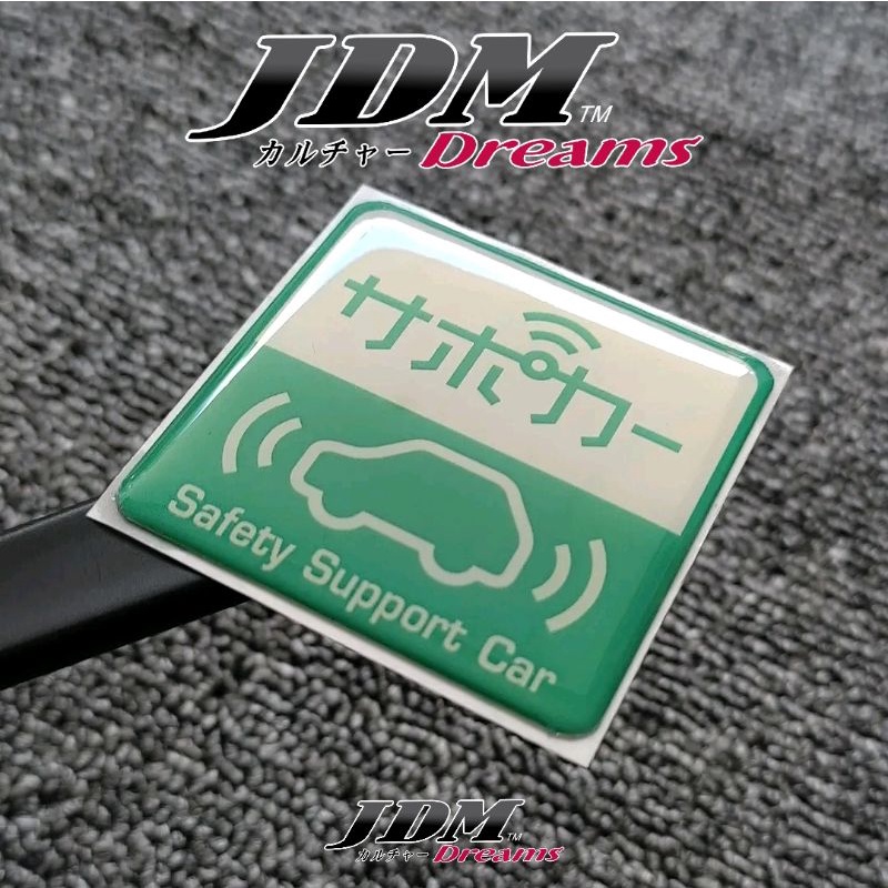 JDM Safety Support Car Sticker Toyota Honda Daihatsu Mazda Mitsubishi ...