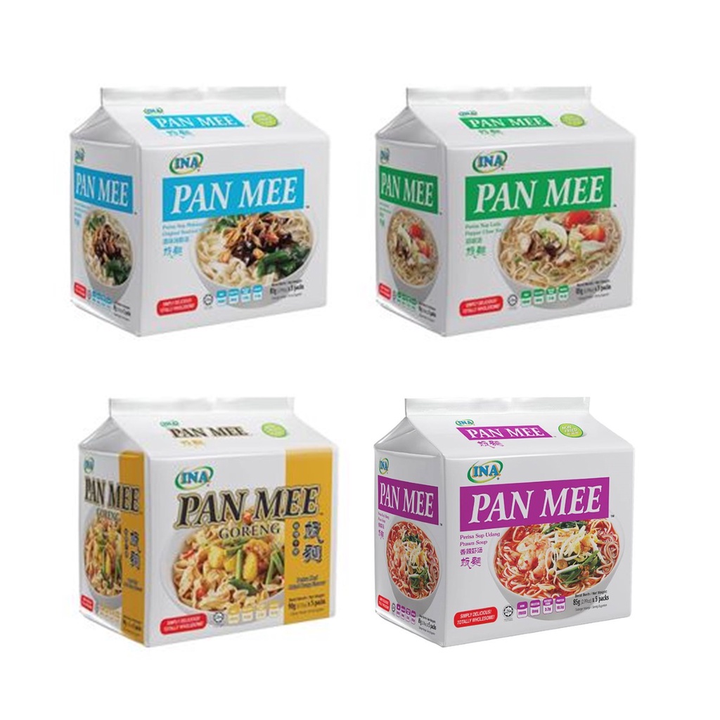 Ina Pan Mee Noodles（5‘s/Bag）Original Seafood /Dried Curry /Prawn Soup ...