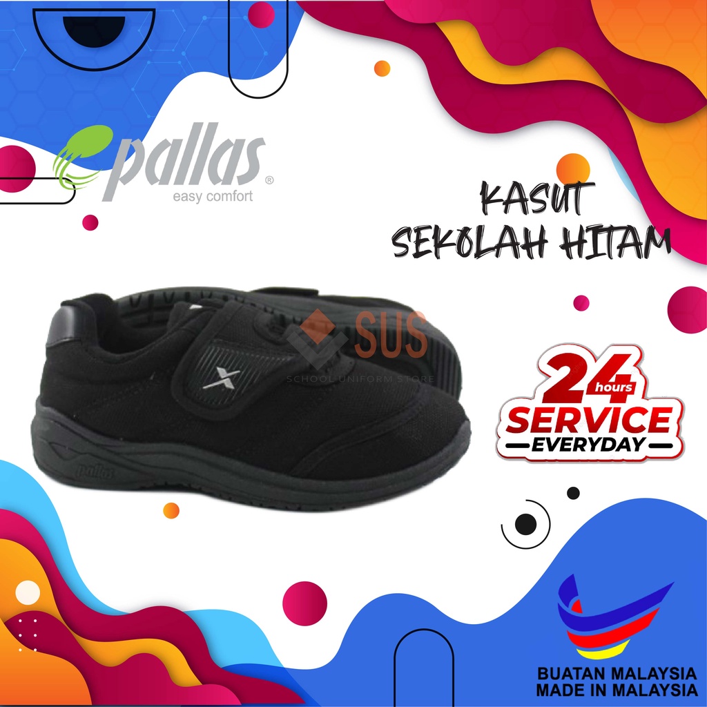 Px25 107bk Px37 107bk Kasut Sekolah Jenama Pallas X Kasut Hitam 1