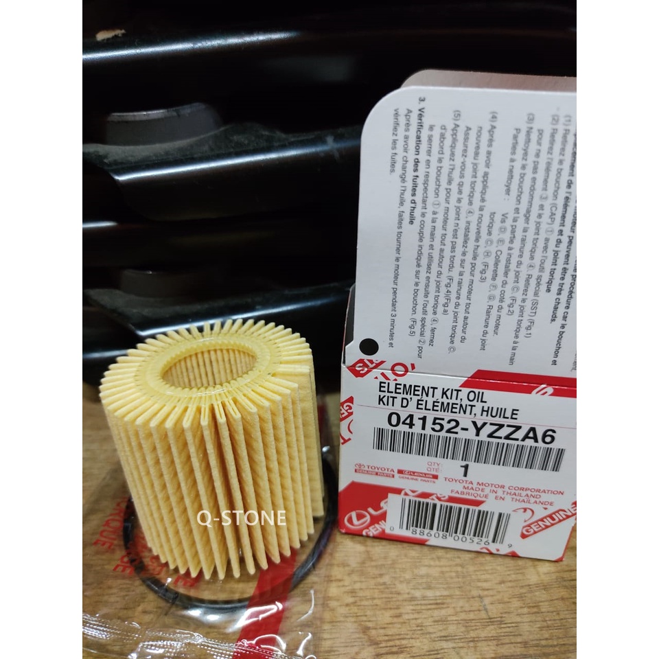 Engine Oil Filter Replacement 04152-YZZA6 04152-37010 Oil Fuel Filter For Toyota Corolla L, LE, LE Eco - Foto 14