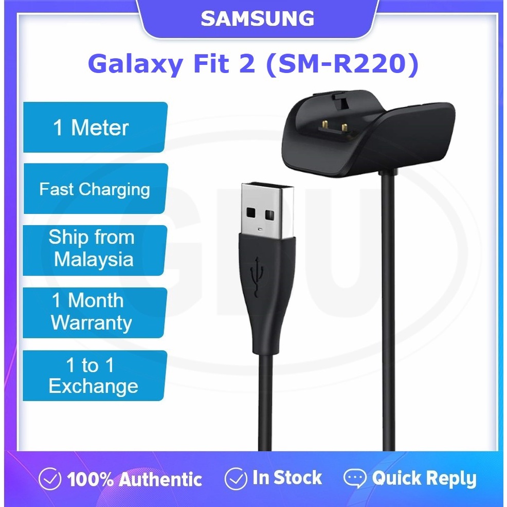 Samsung Galaxy Fit Fit2 SM-R220 R220 Smart Watch Magnetic