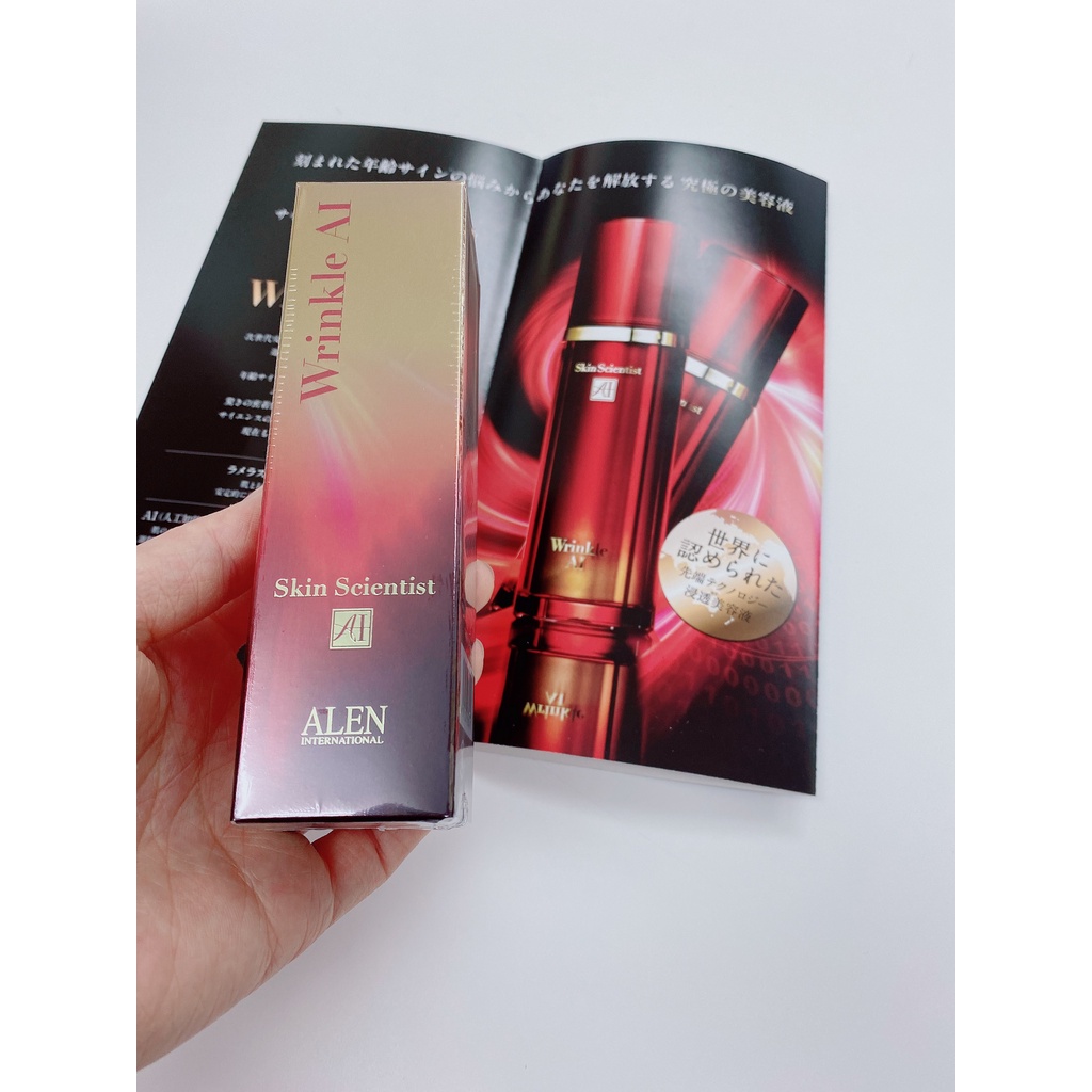 ALEN International Skin Scientist Wrinkle AI, 30 g - buy