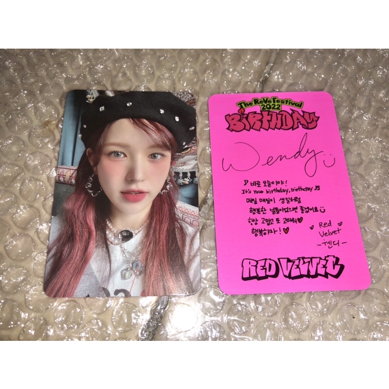 Red Velvet - Official Wendy Photocard Only Photobook Ver | Shopee Malaysia