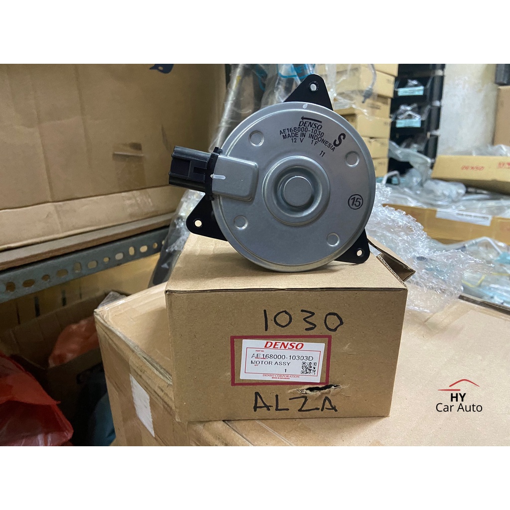 ORIGINAL Perodua BEZZA ND FAN ASSY | Shopee Malaysia