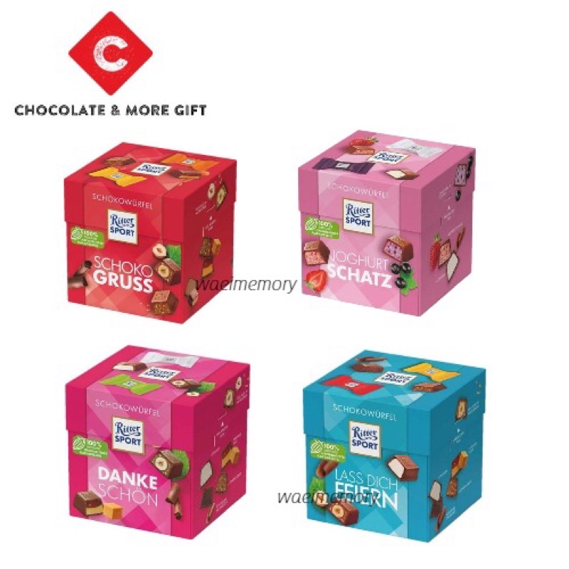 Ritter sport cube gift box 176g Shopee Malaysia