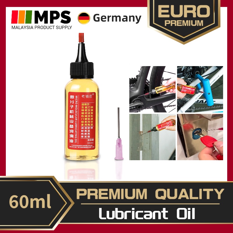 Multi Use Anti Rust Lubricant Oil Multi Purpose Lubricant Oil Stops