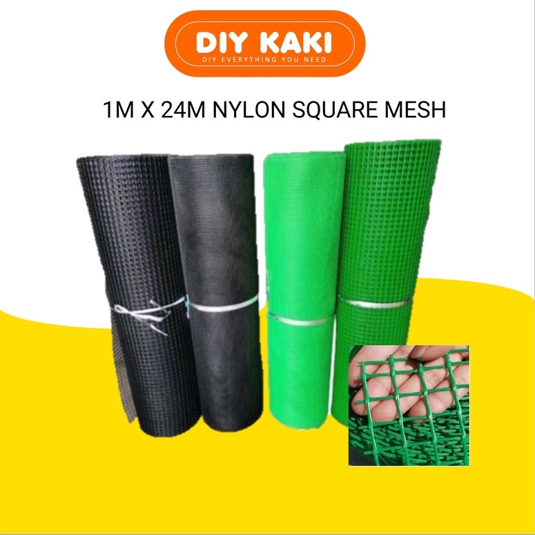 1M X 24M NYLON SQUARE MESH / HDPE MESH / PLASTIC NET / PVC NET / GARDEN