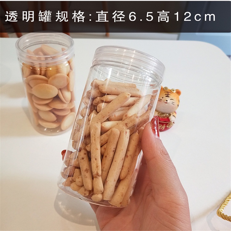 Chinese New Year Gift Box Packaging Box 新年包装礼盒/NEW YEAR CONTAINER BOX