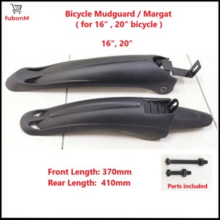 Bike margat hot sale