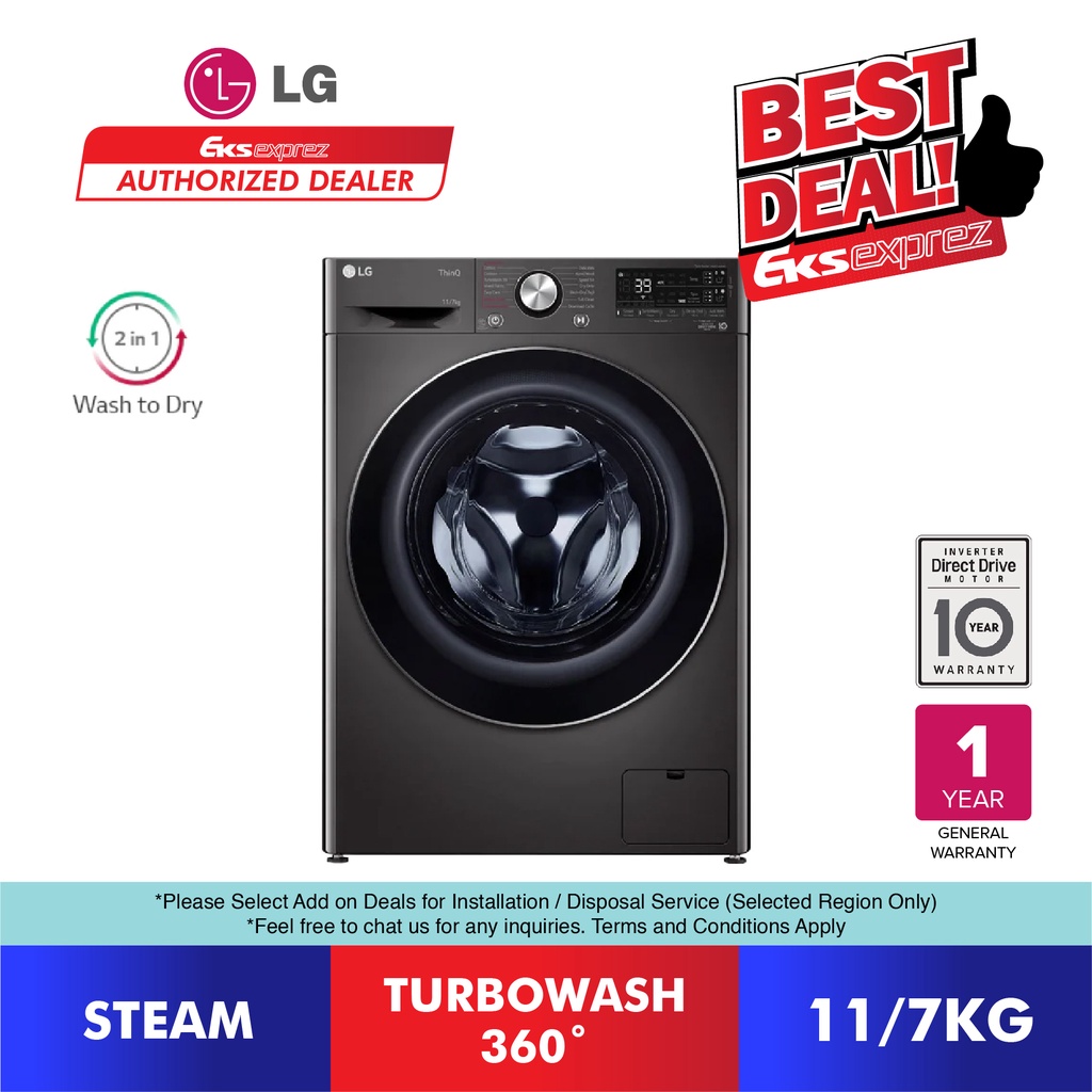 [TnG RM100] LG Front Load Washer Dryer (11/7kg) FV1411H3BA with AI ...