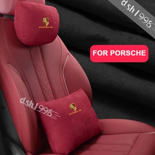 Porsche headrest store cover