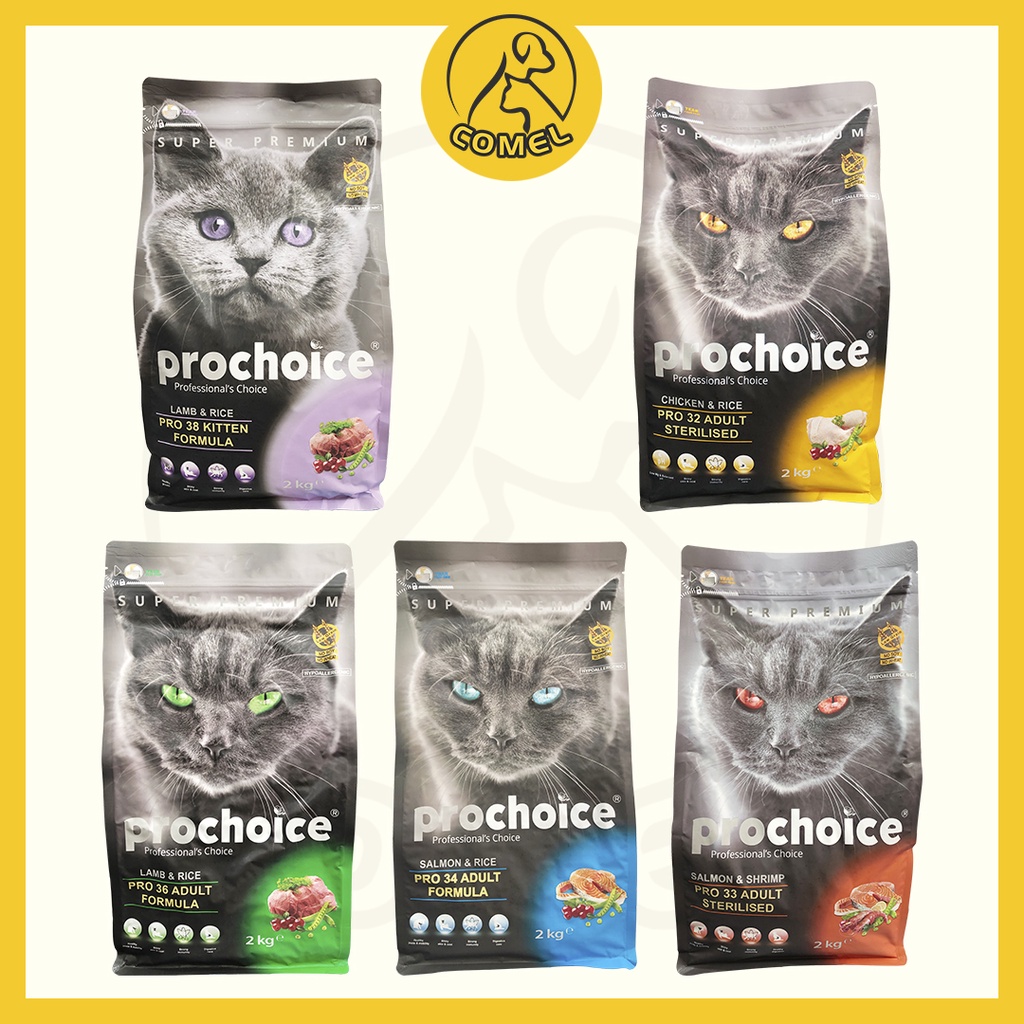 ProChoice Super Premium Adult Kitten Cat Dry Food Cat Food 2kg Shopee