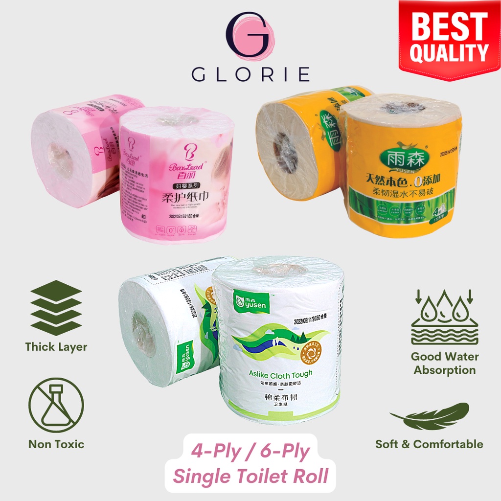 [Ready Stock] 1 Single Roll YUSEN Toilet Paper Tissue 3ply/4ply | 4ply ...