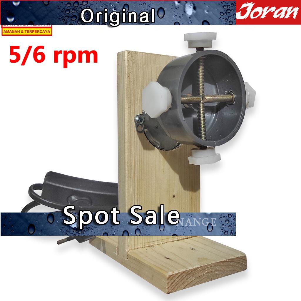 MZB KAYU MESIN 5/6 Inch Resin Dryer Rod Dryer Machine Wood Fishing Rod