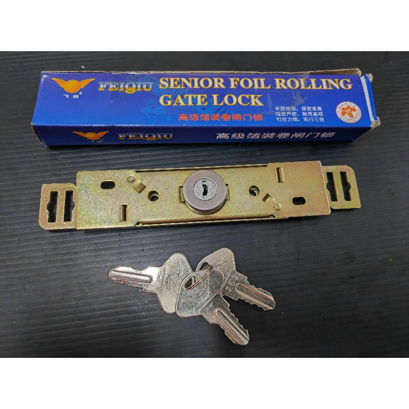 LS GEMILANG TAIWAN SENIOR FOIL ROLLING GATE LOCK ROLLER SHUTTER CENTER ...