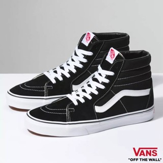 Vans off the hotsell wall shoes malaysia price