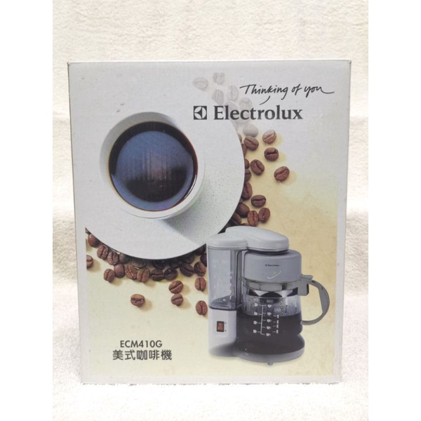 Electrolux American Coffee Machine ECM410G Shopee Malaysia