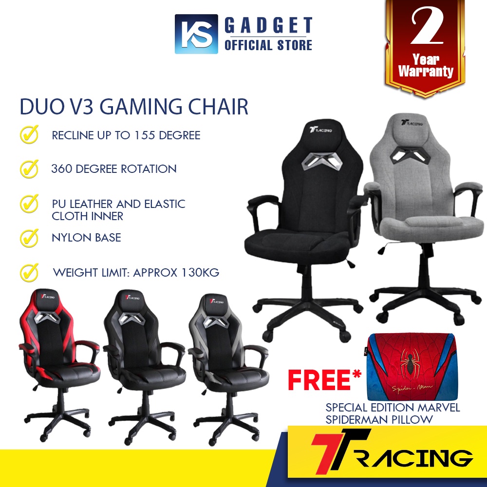 Ttracing duo best sale v3 price