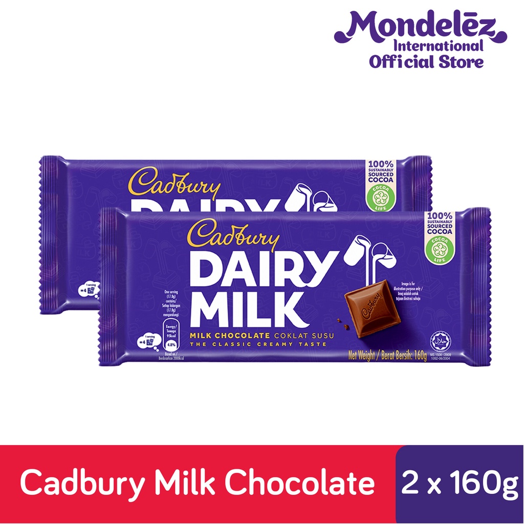 [Bundle of 2] Cadbury Dairy Milk Chocolate Big Bar Plain/Hazelnut