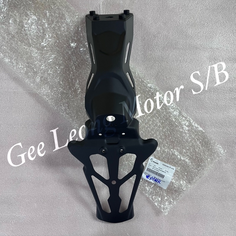 BENELLI RFS150i Rear Fender Bracket OE | Shopee Malaysia