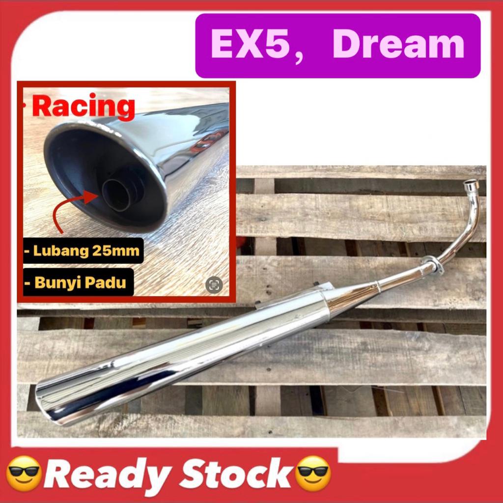 HONDA EX5 / DREAM EXHAUST EKZOS EXZOS PIPE EX5 DREAM STD standard ...