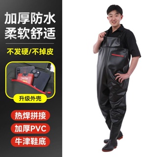 Free Shipping] Water Pants Thickened Wear-Resistant Rain Fork Half