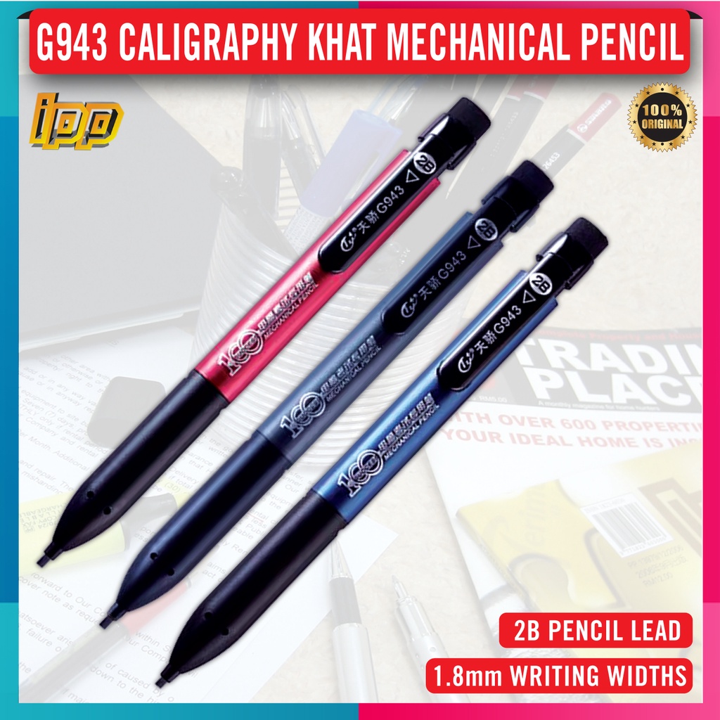 Calligraphy Khat Mechanical Pencil / 1.8mm Pencil Lead / Pensil Tulisan Jawi 2B (G943) Shopee