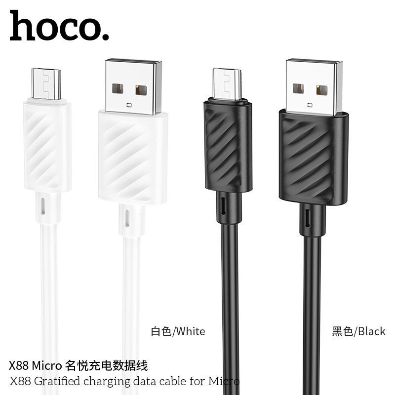 hoco X88 Gratified charging data cable for ( Micro ) | Shopee Malaysia