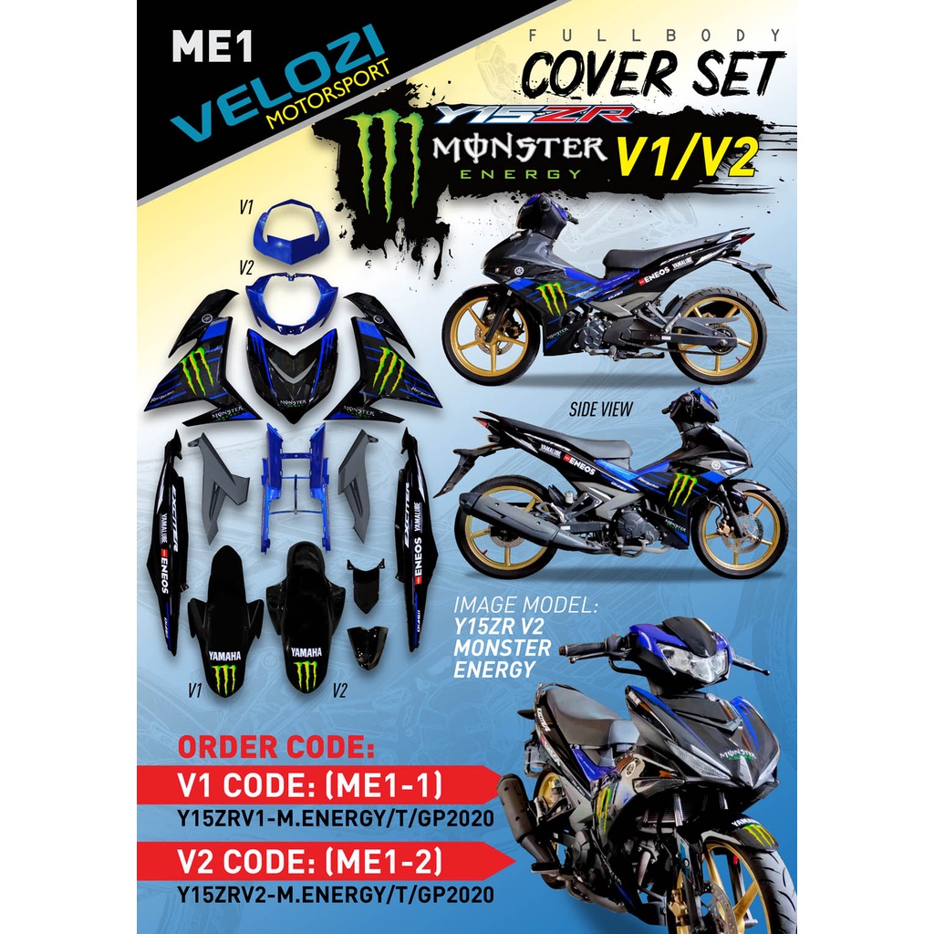 Velozi Cover Set Yamaha Y Zr V V Monster Energy Gp Shopee Malaysia