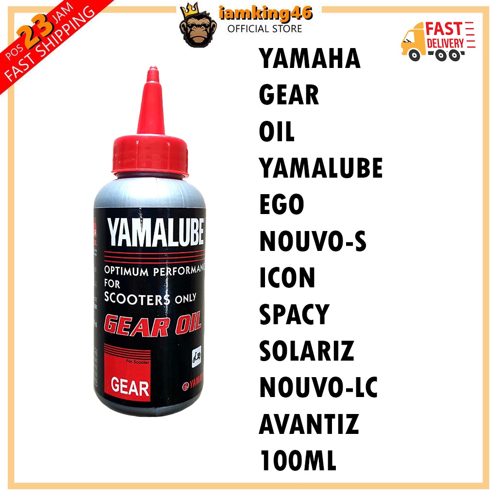 BLACK Yamaha Gear Oil Minyak Gear oil Yamalube thailand EGO/NOUVOS