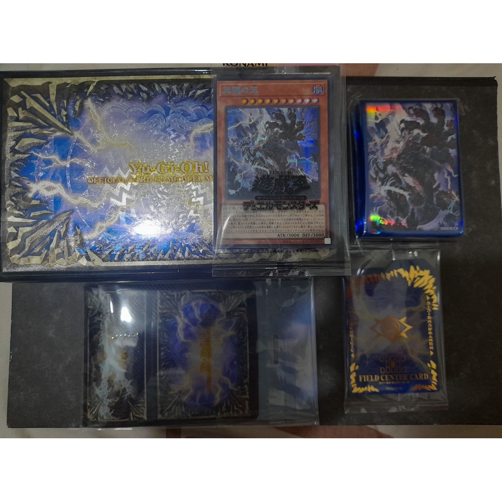 YUGIOH SUB1 Lord of the Heavenly Prison Set (Blue SCR Pack+ Box+ ...