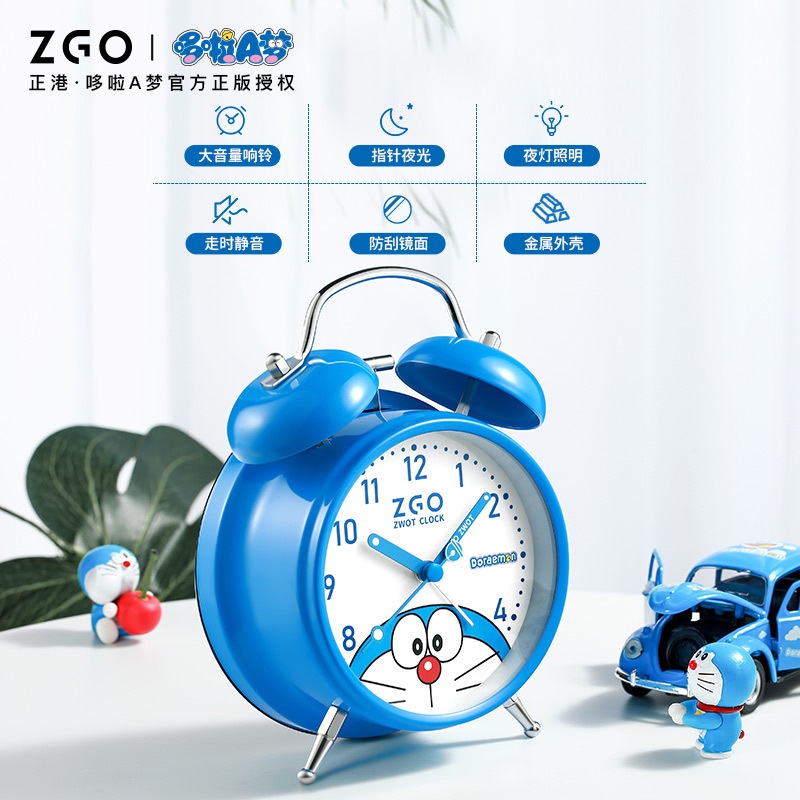 [New Product Limited Time Special Offer Cartoon Alarm Clock] Sanrio